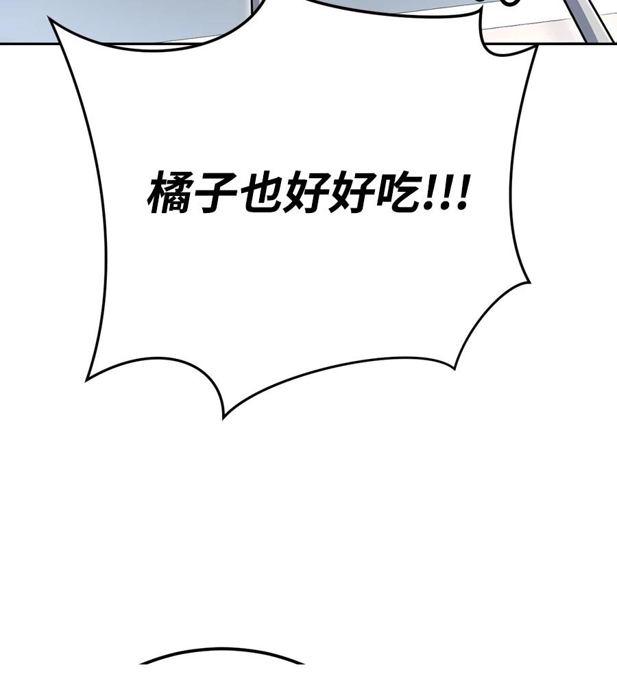 第11话149