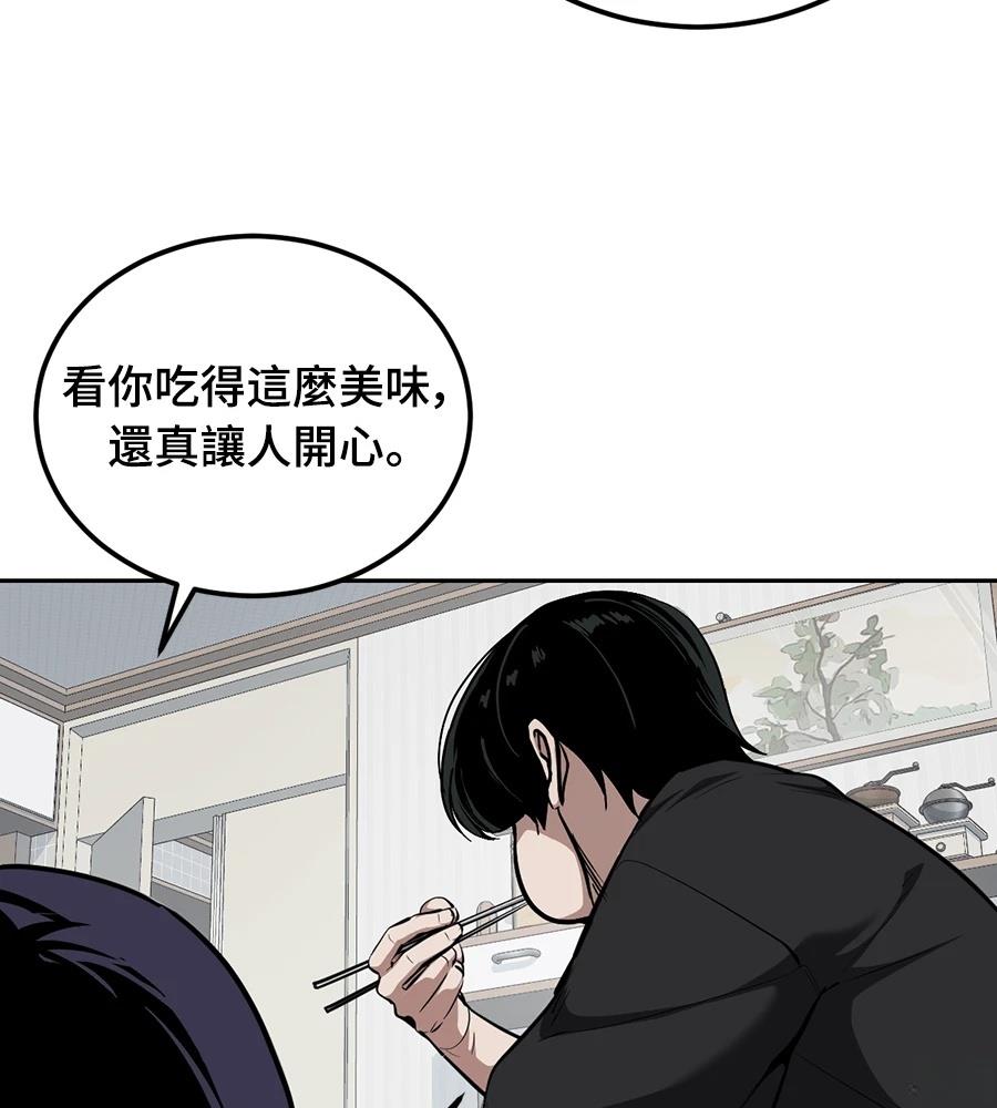 第11话154