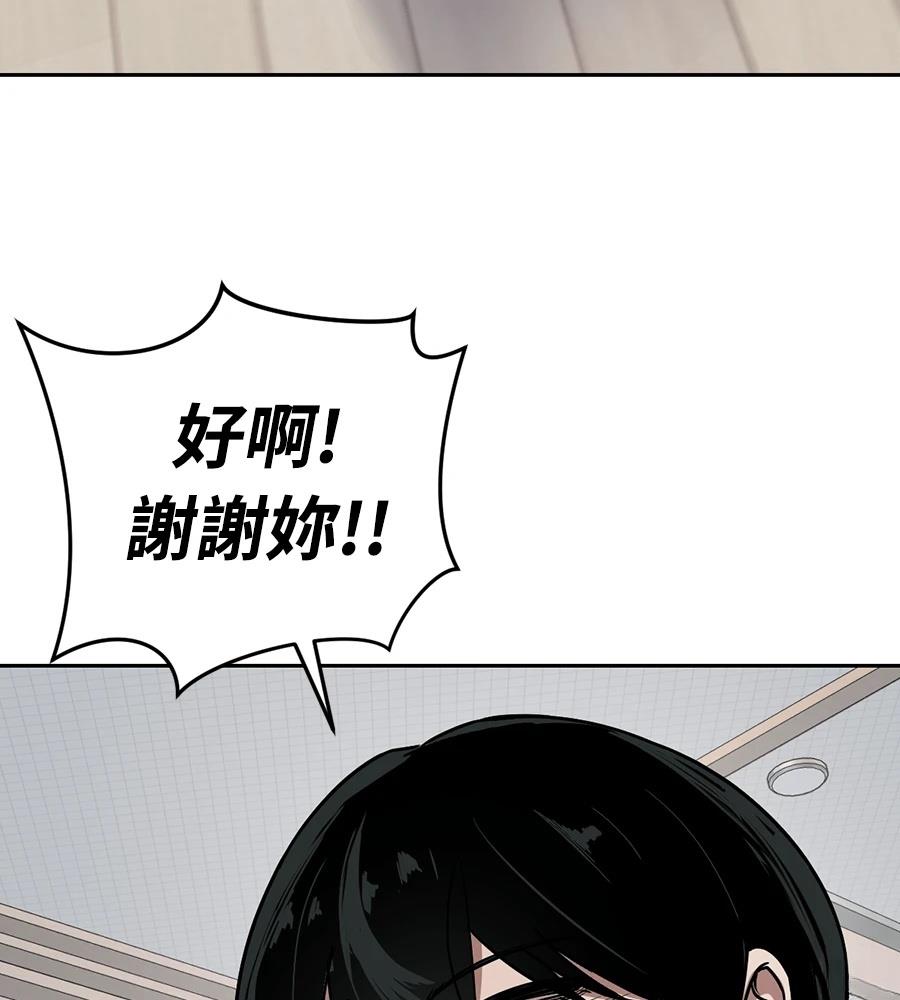第11话158