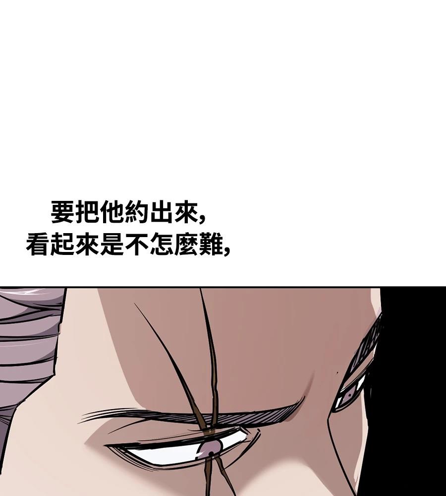 第11话16