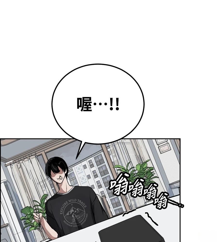 第11话160