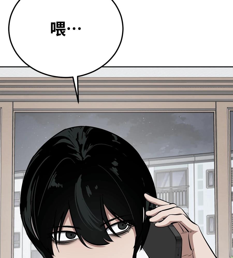 第11话163