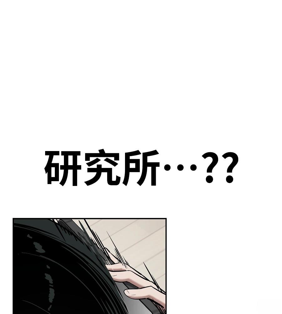 第11话168