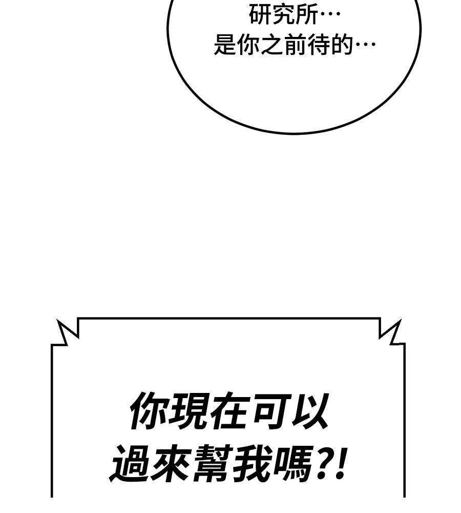 第11话171