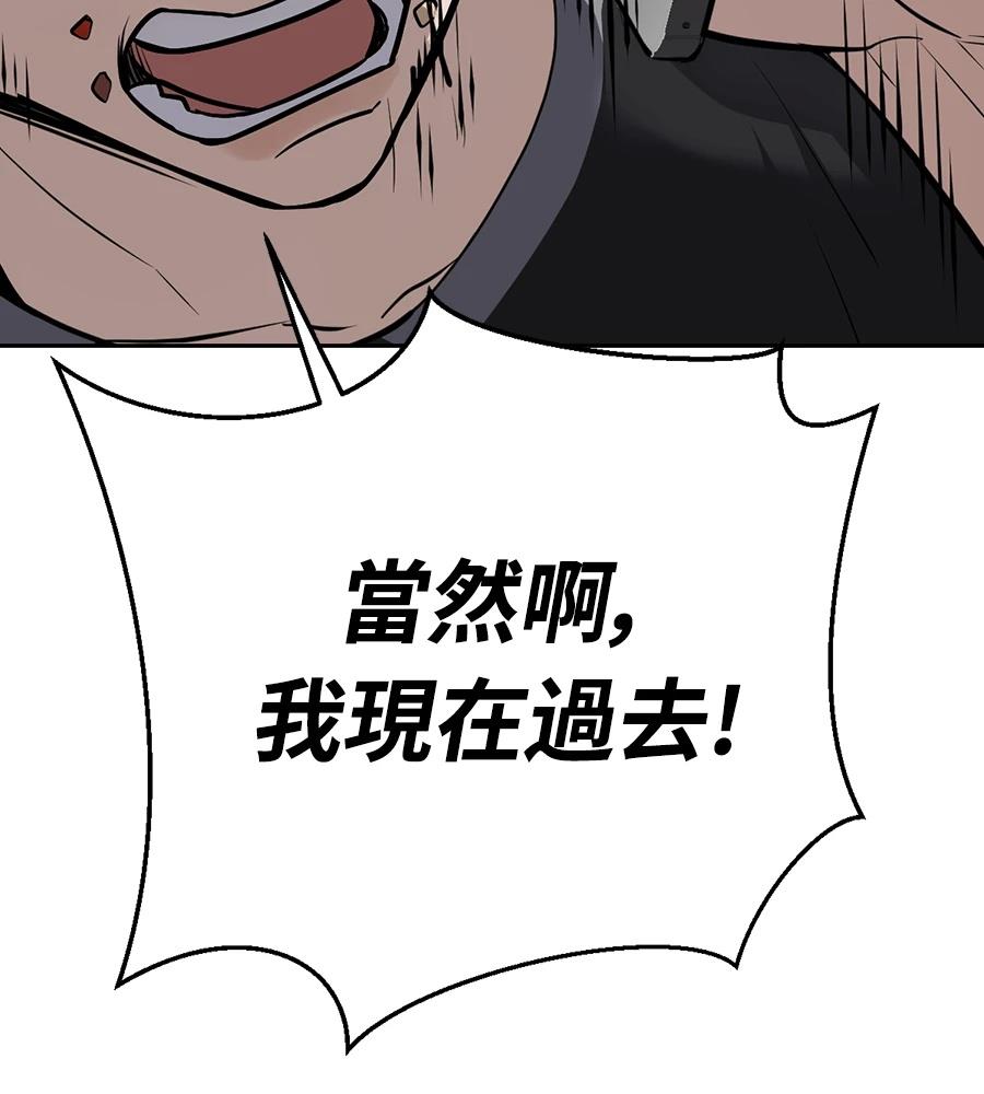 第11话173