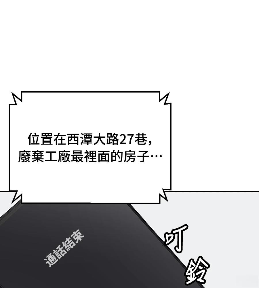 第11话174