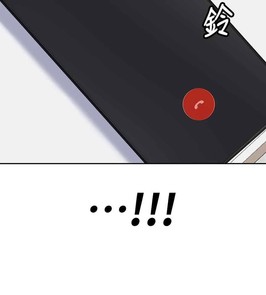 第11话175