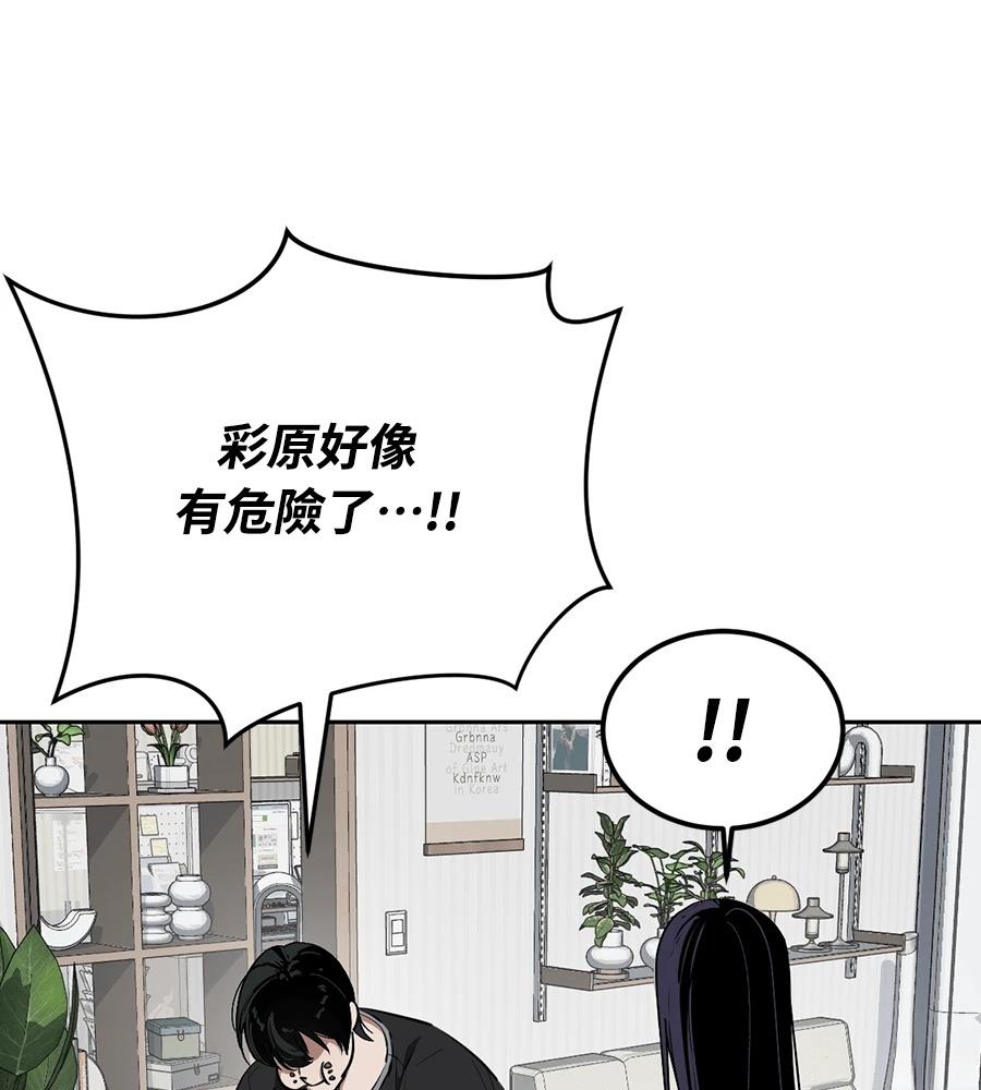 第11话176