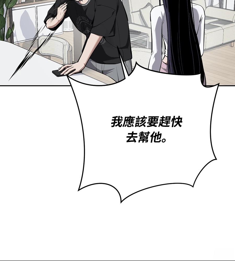 第11话177