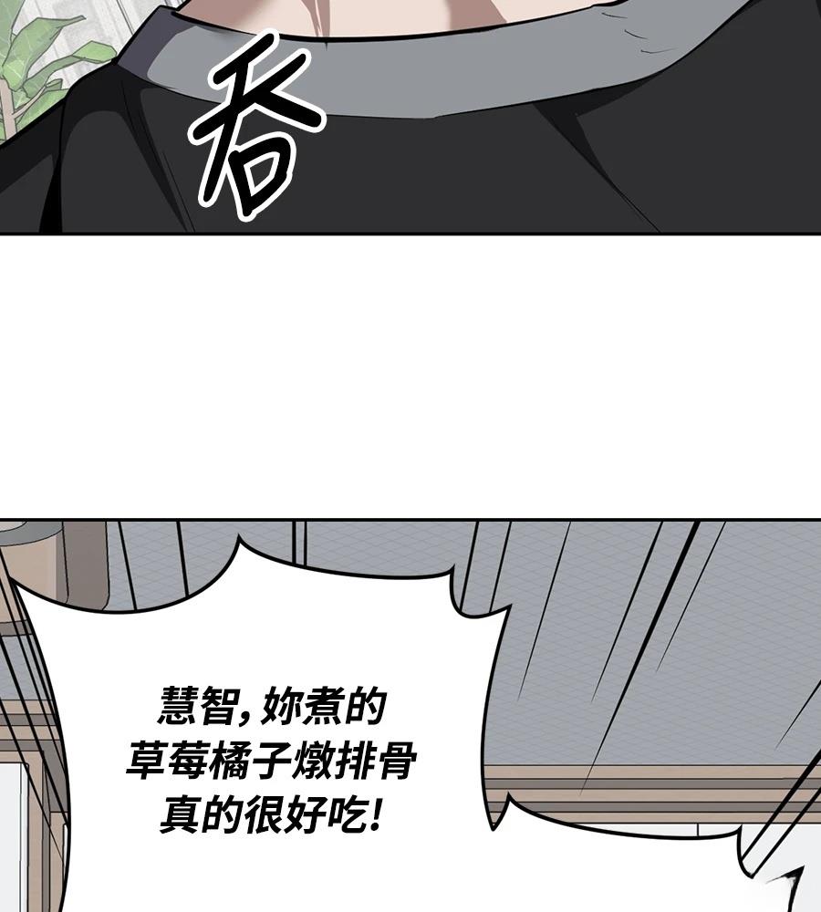 第11话179