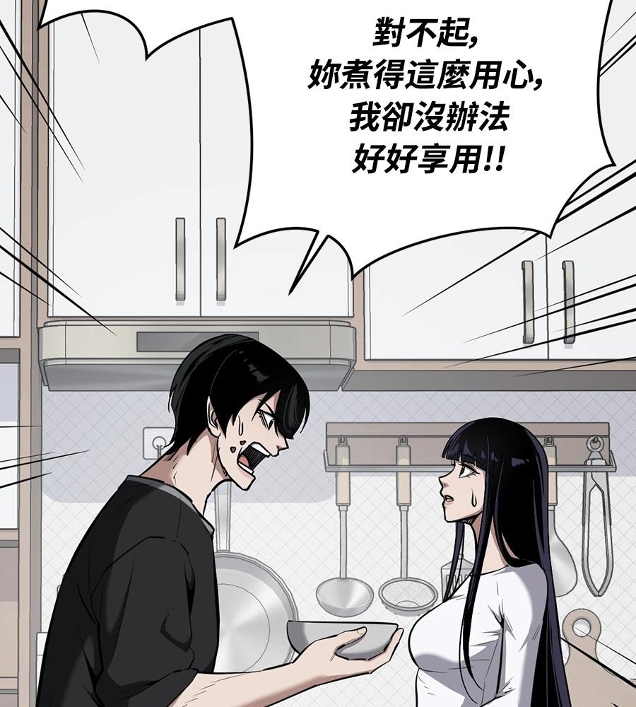 第11话180