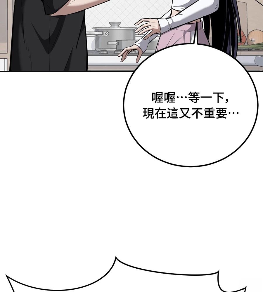 第11话181