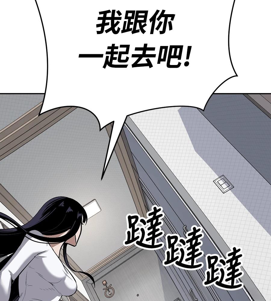 第11话183