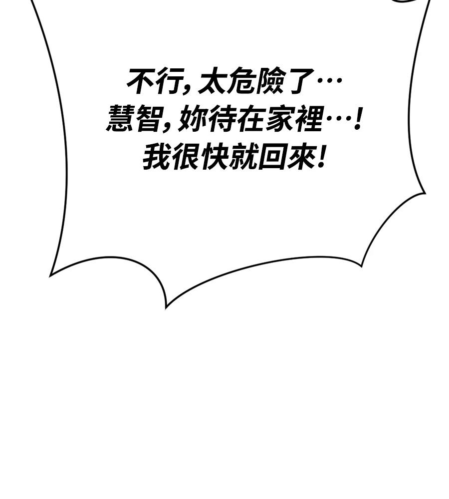 第11话185