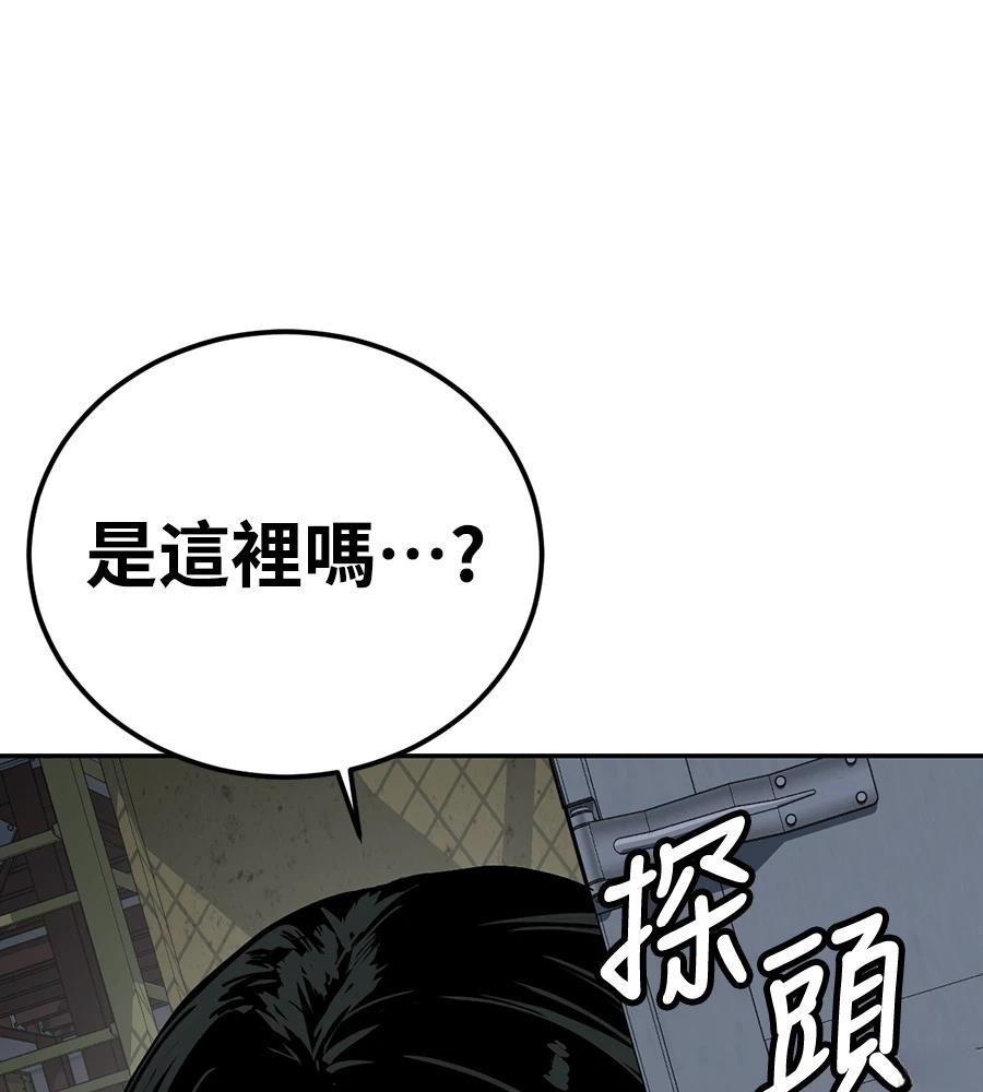 第11话189