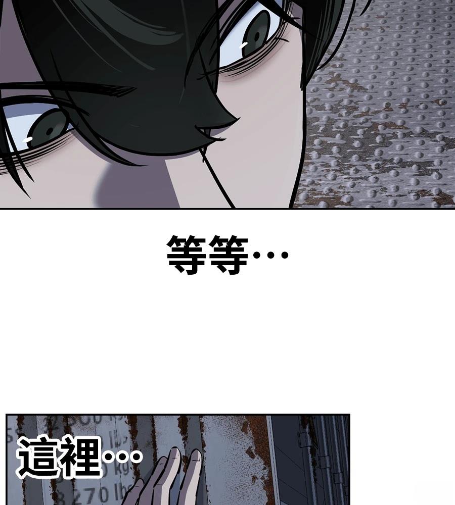 第11话194