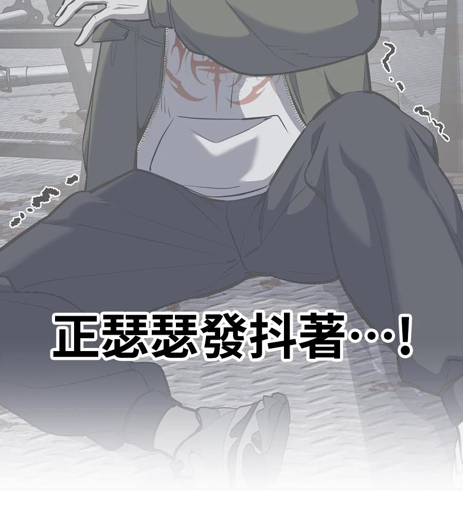 第11话208