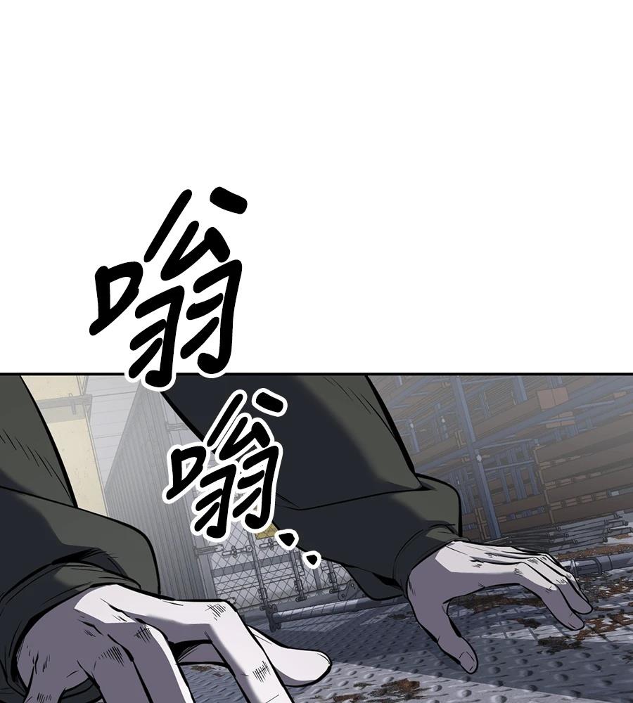 第11话210