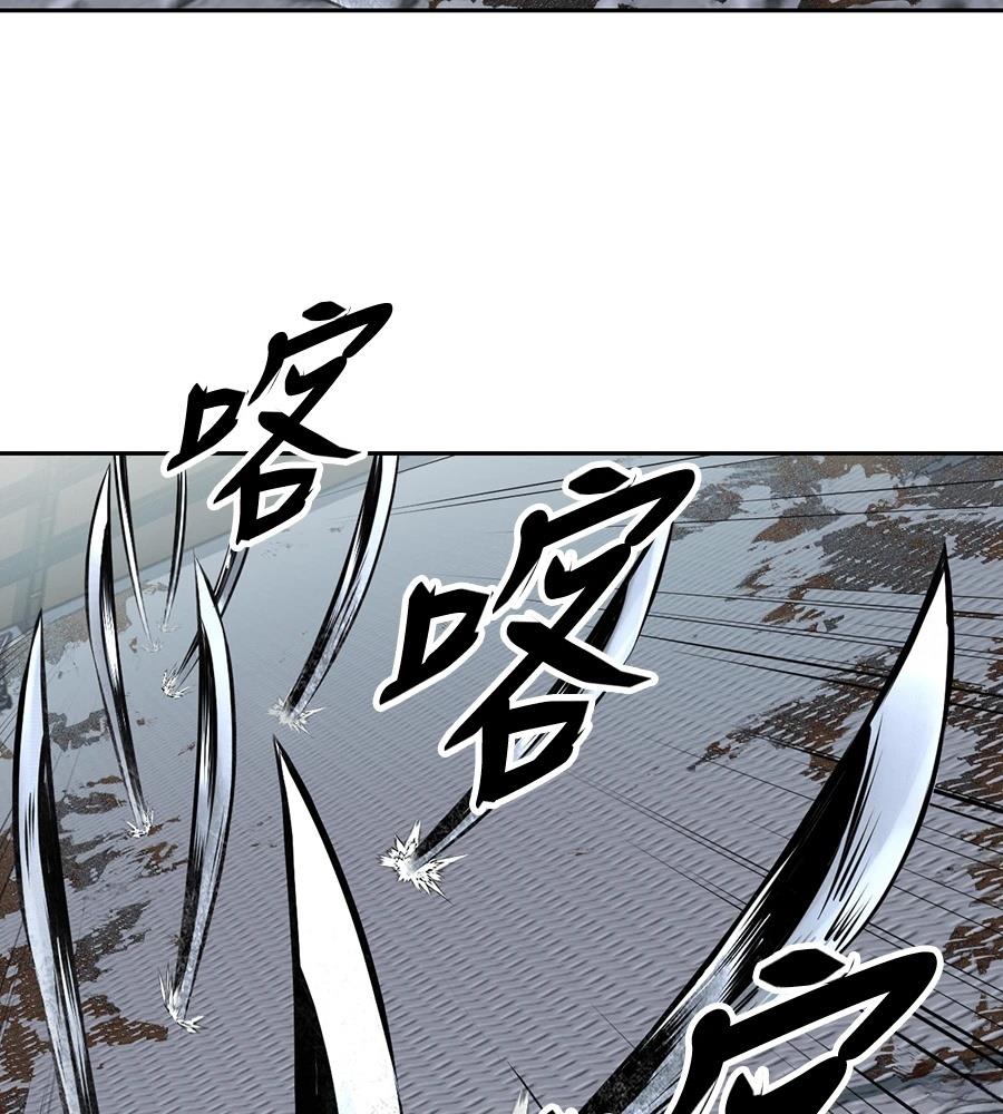 第11话212