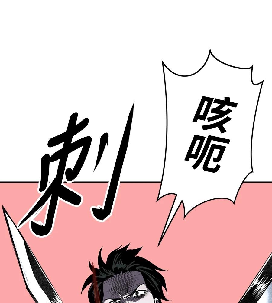 第11话216