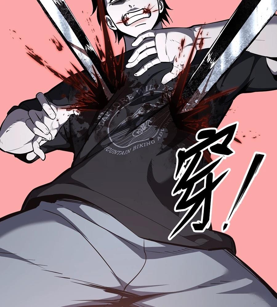 第11话217