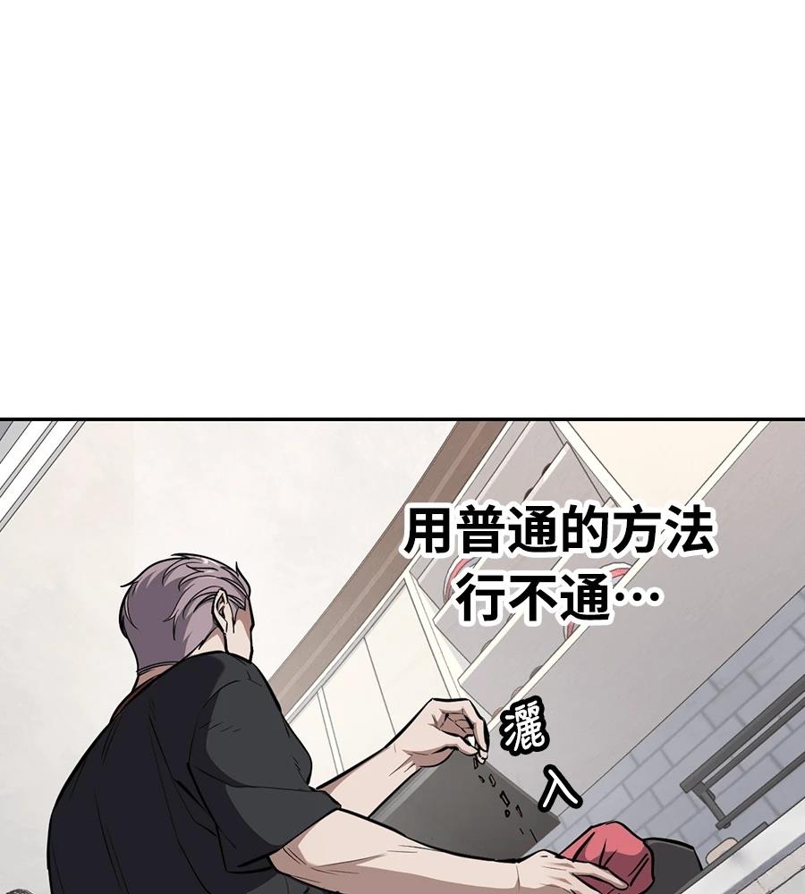第11话22