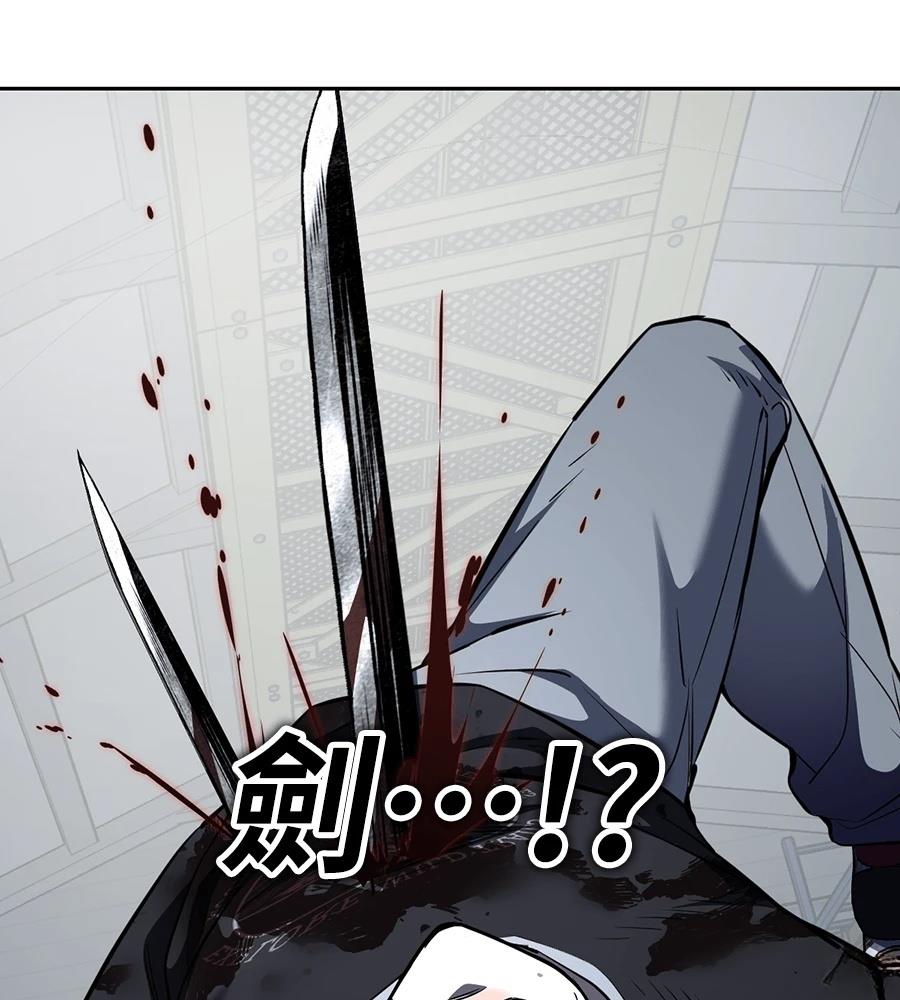 第11话222