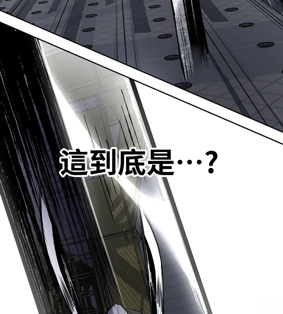 第11话224