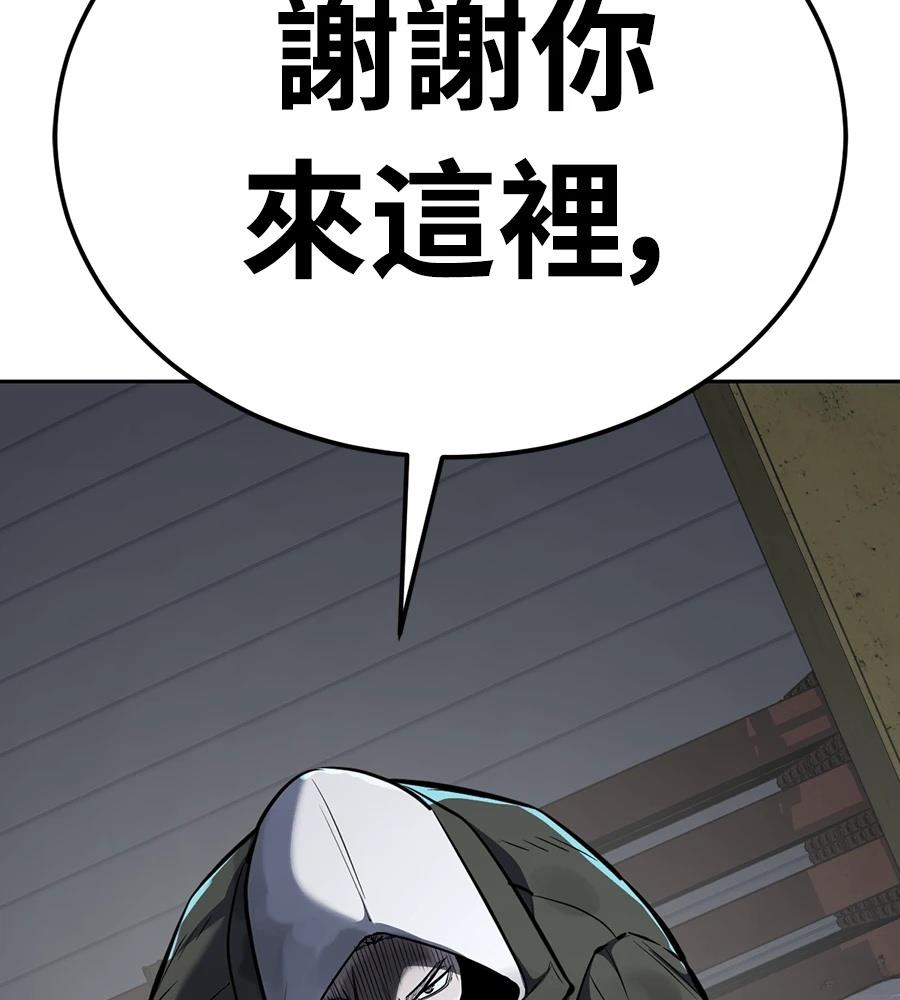 第11话226