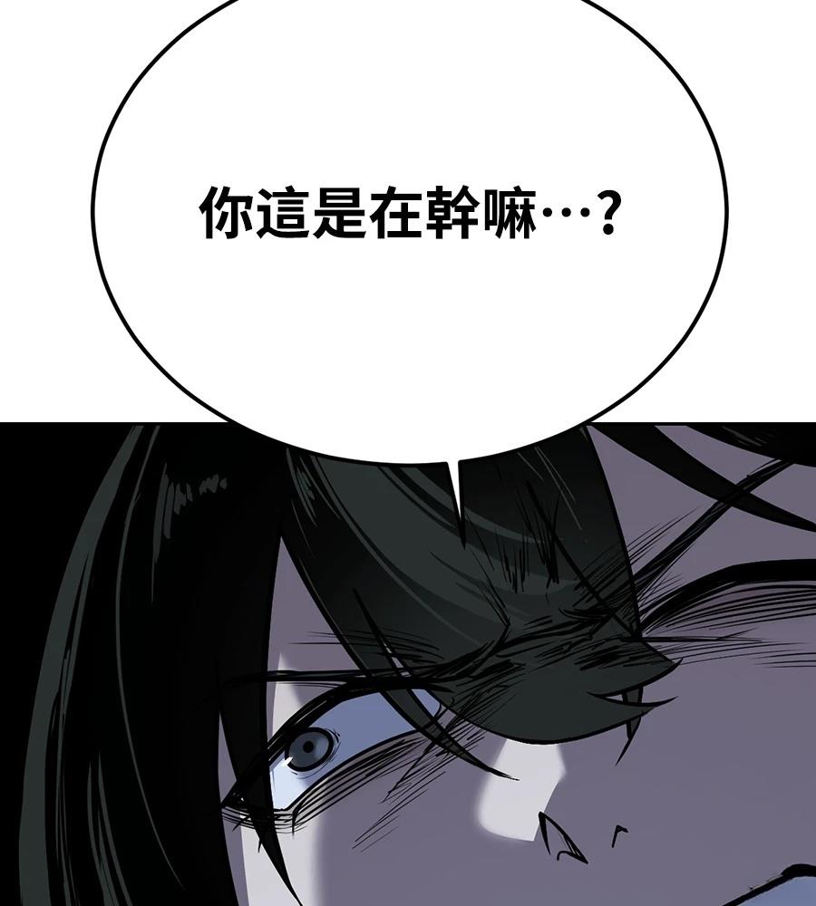 第11话229