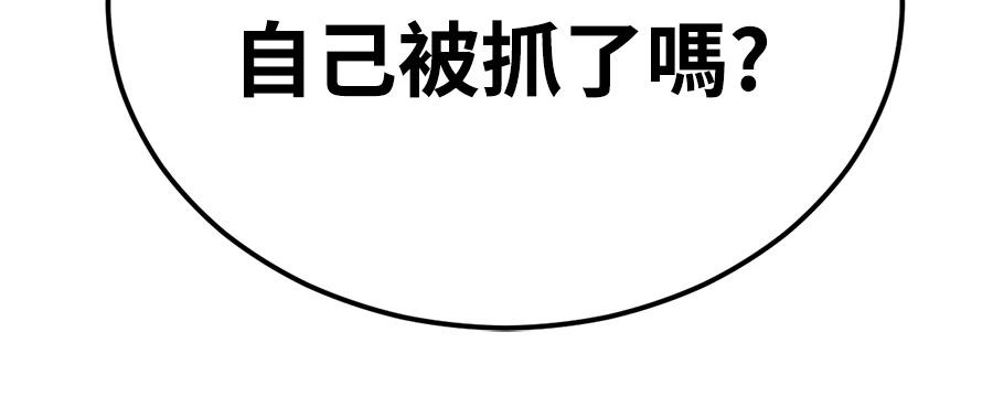 第11话231