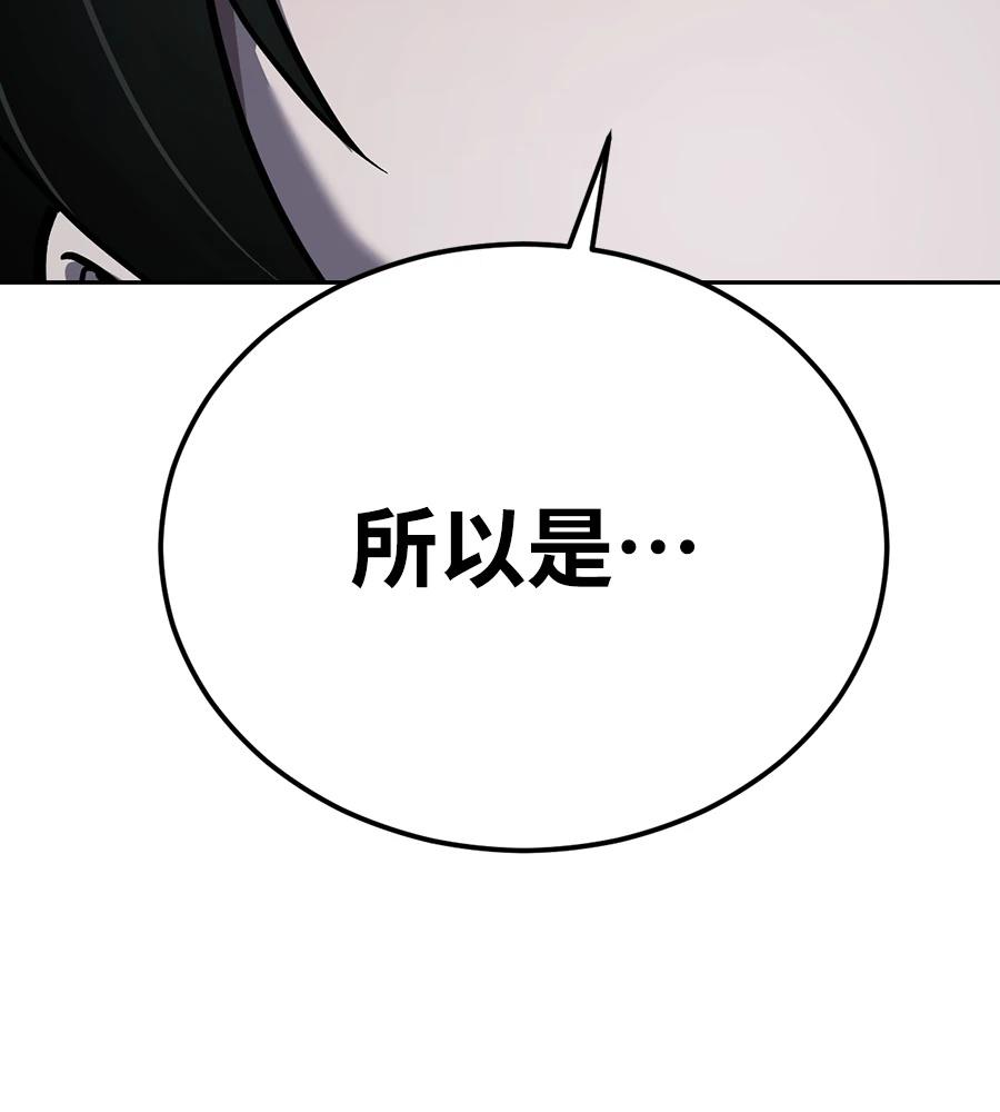 第11话235