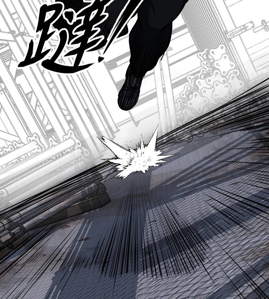 第11话238