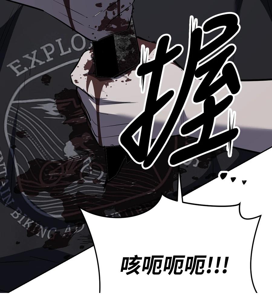 第11话242