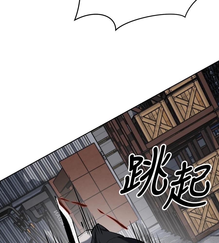 第11话243