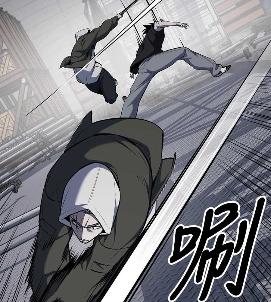 第11话247