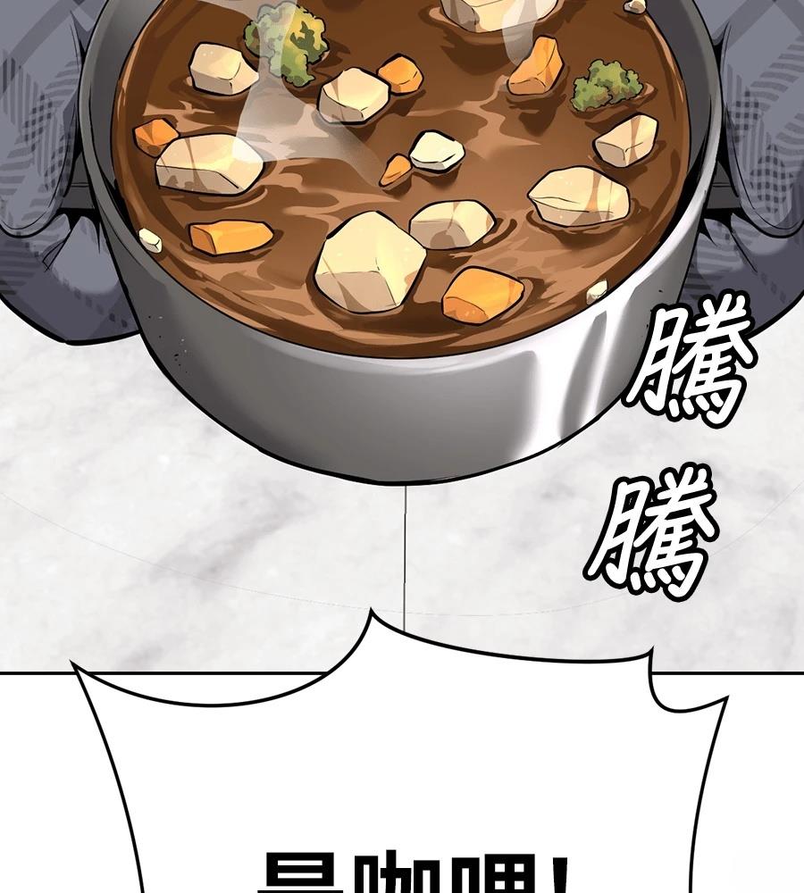 第11话25