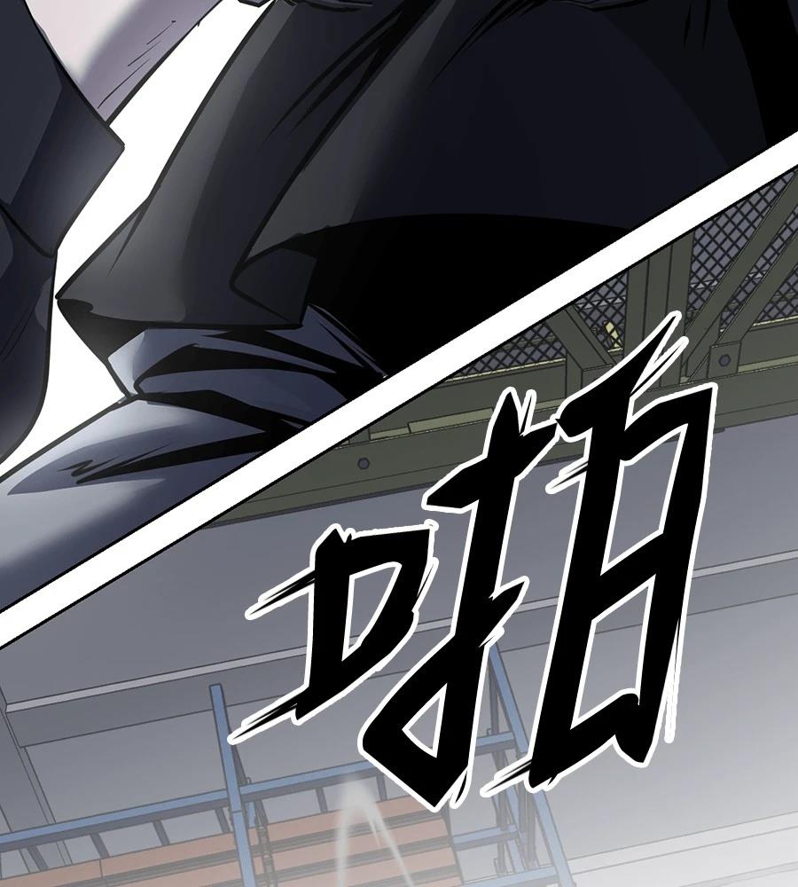 第11话250