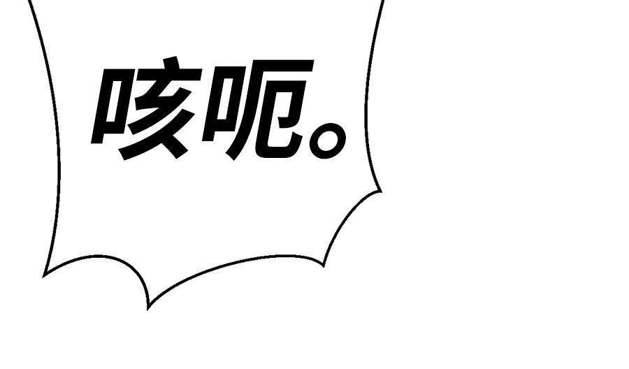 第11话254