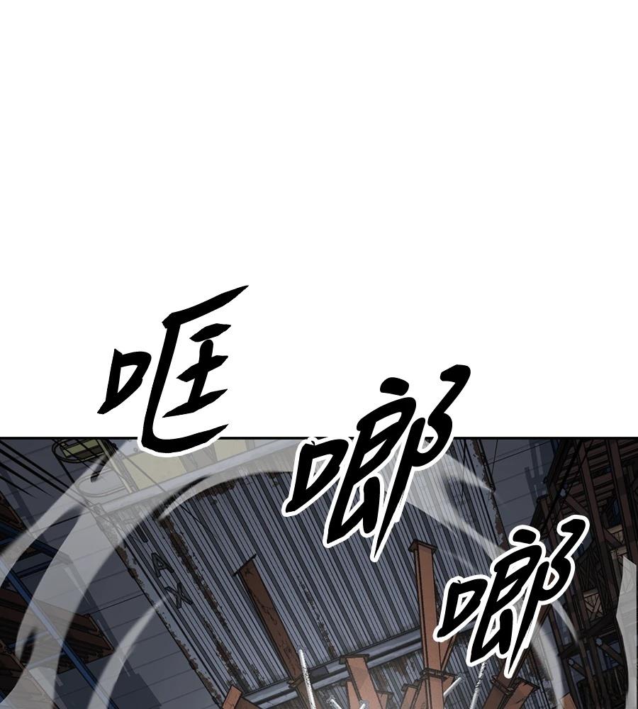 第11话255