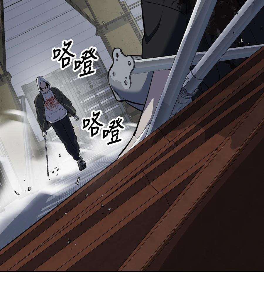 第11话263