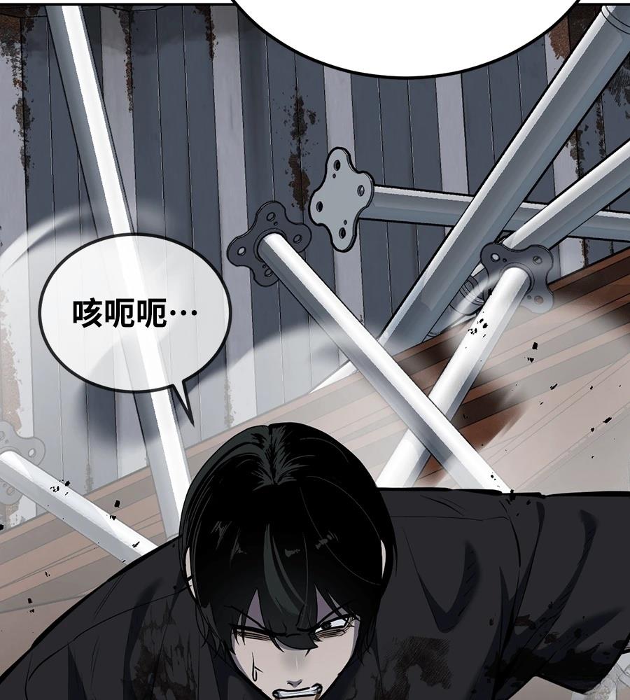 第11话265