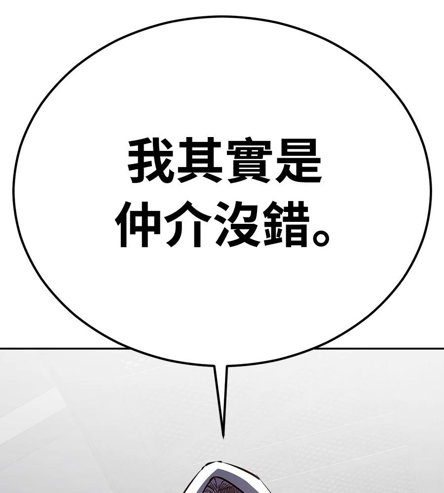 第11话269