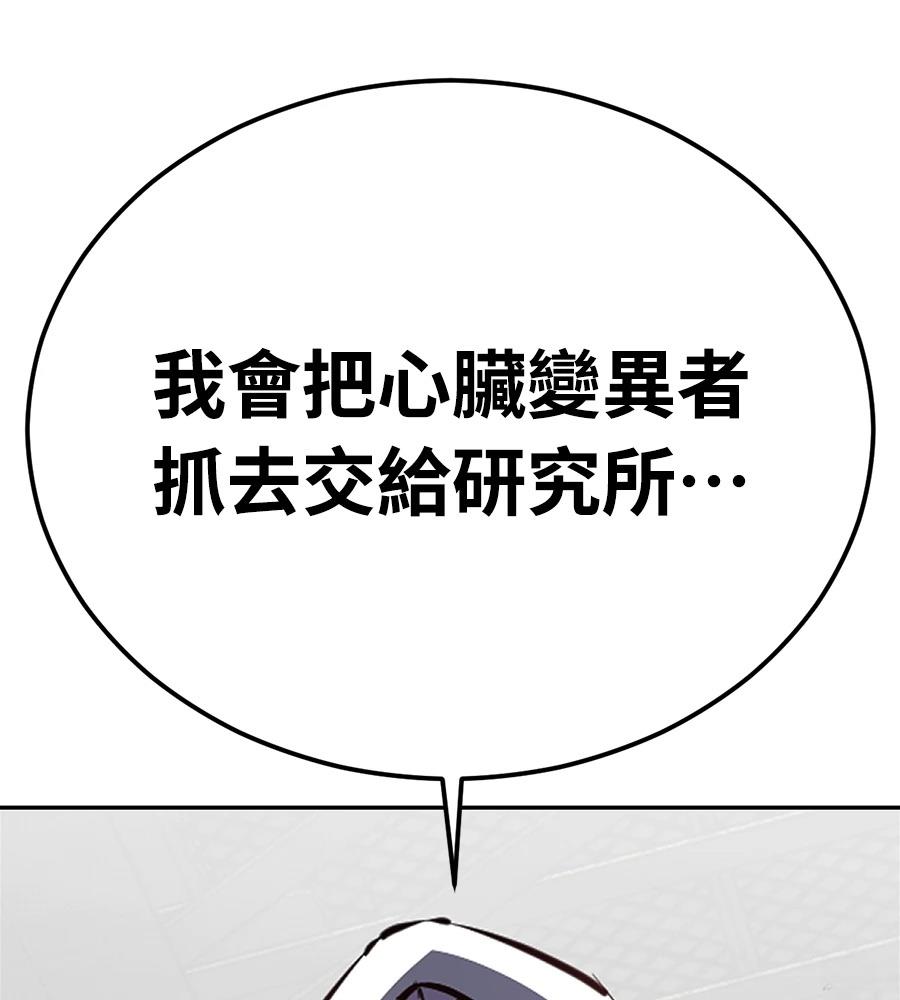 第11话272