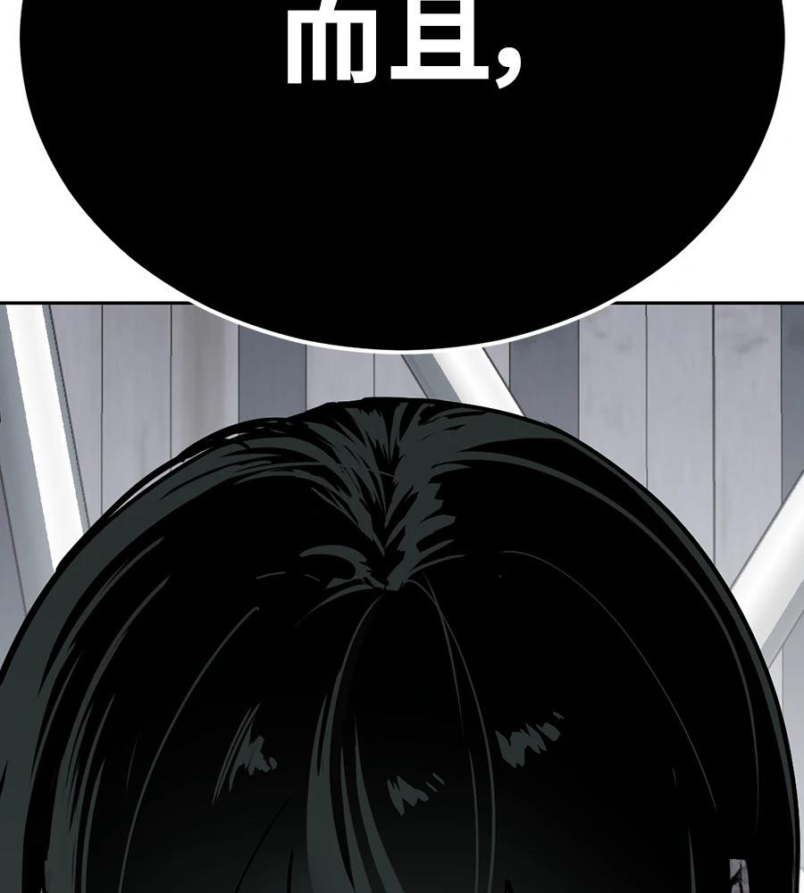 第11话275