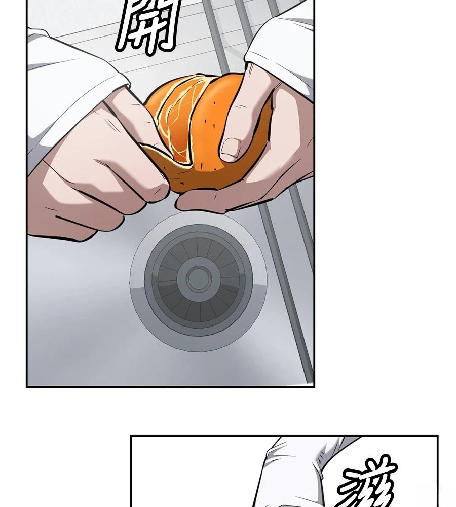第11话48