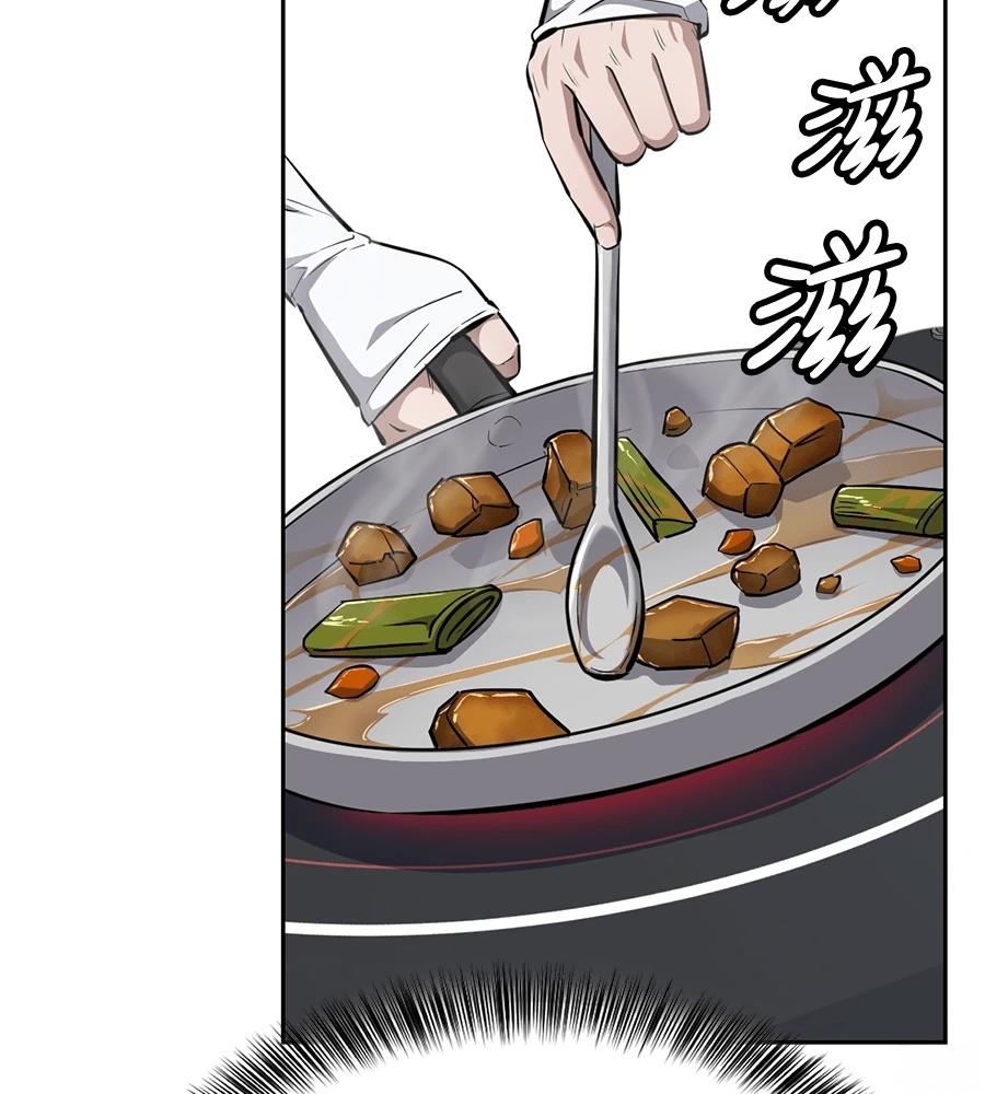 第11话49