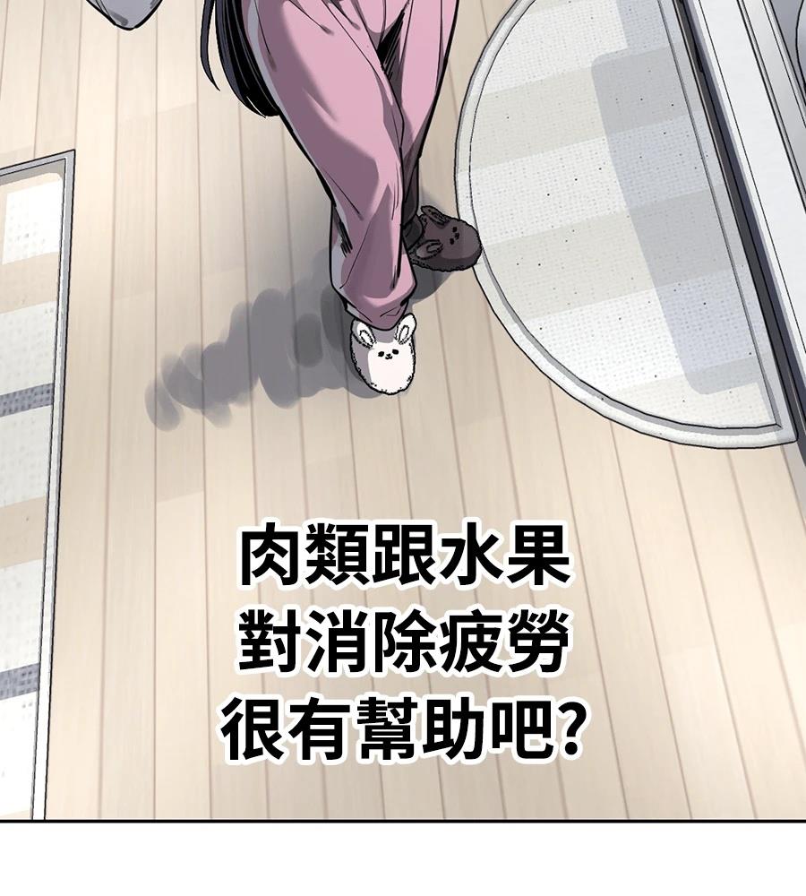 第11话52
