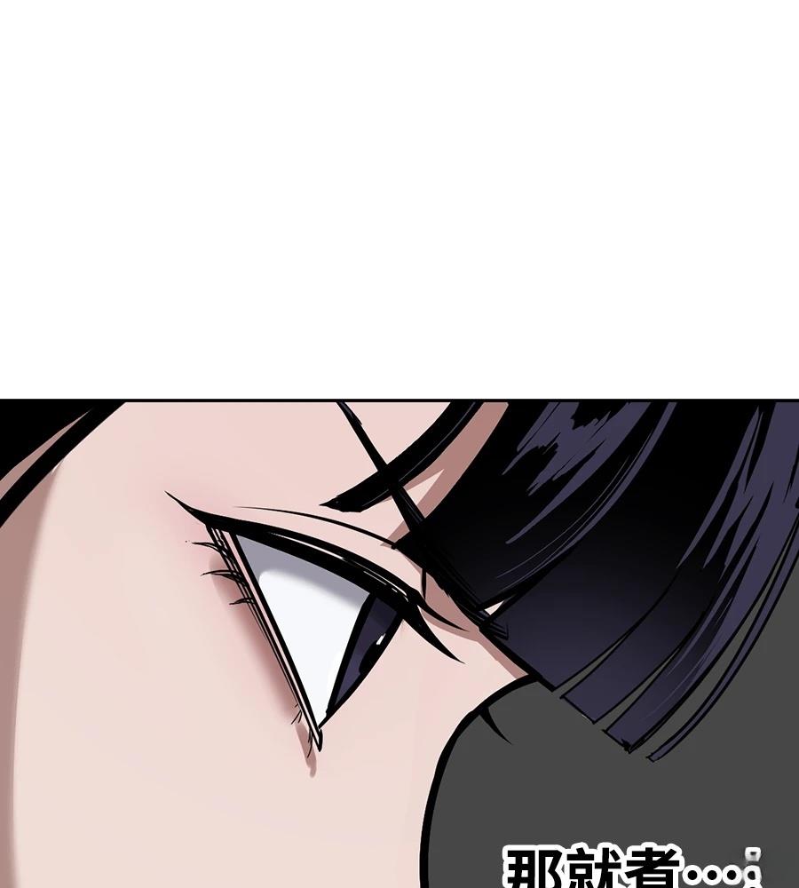 第11话53