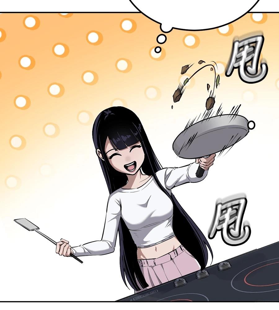 第11话62